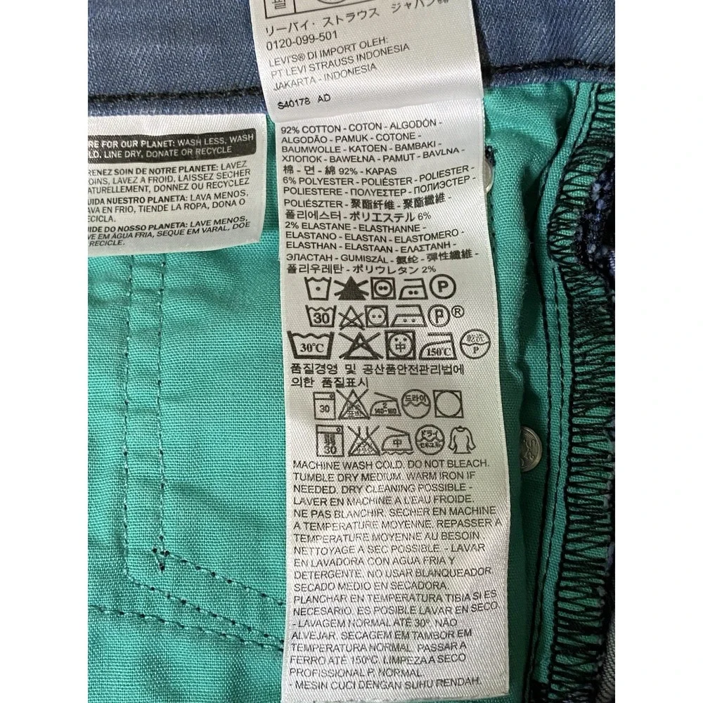Levi's 511 Commuter Jeans Cycling Bicycle Reinforced Crotch U Lock Loop Reflect